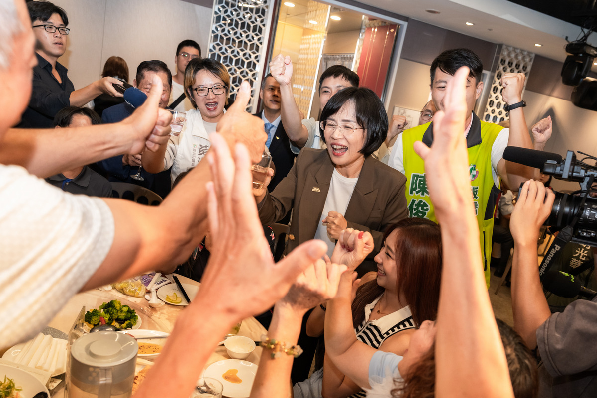 蘇巧慧出席新北市工業會會員大會 加速九大產業園區、助中小微企業升級