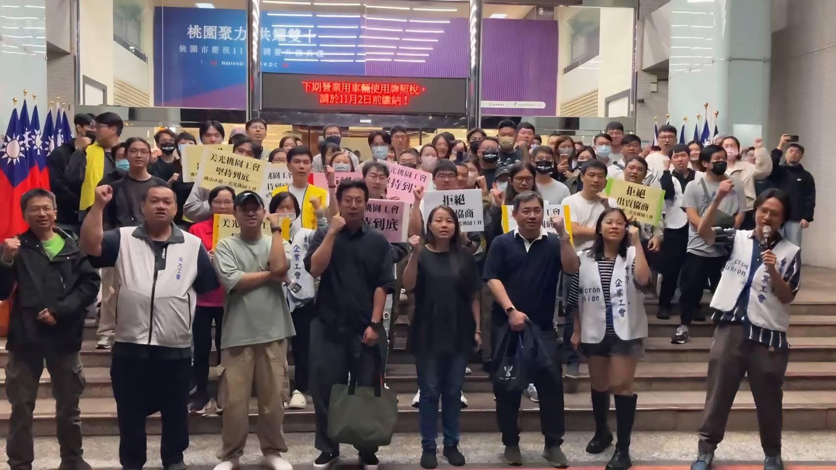 快訊》不滿資方遲遲不提具體分潤方案 桃園美光明日照常罷工