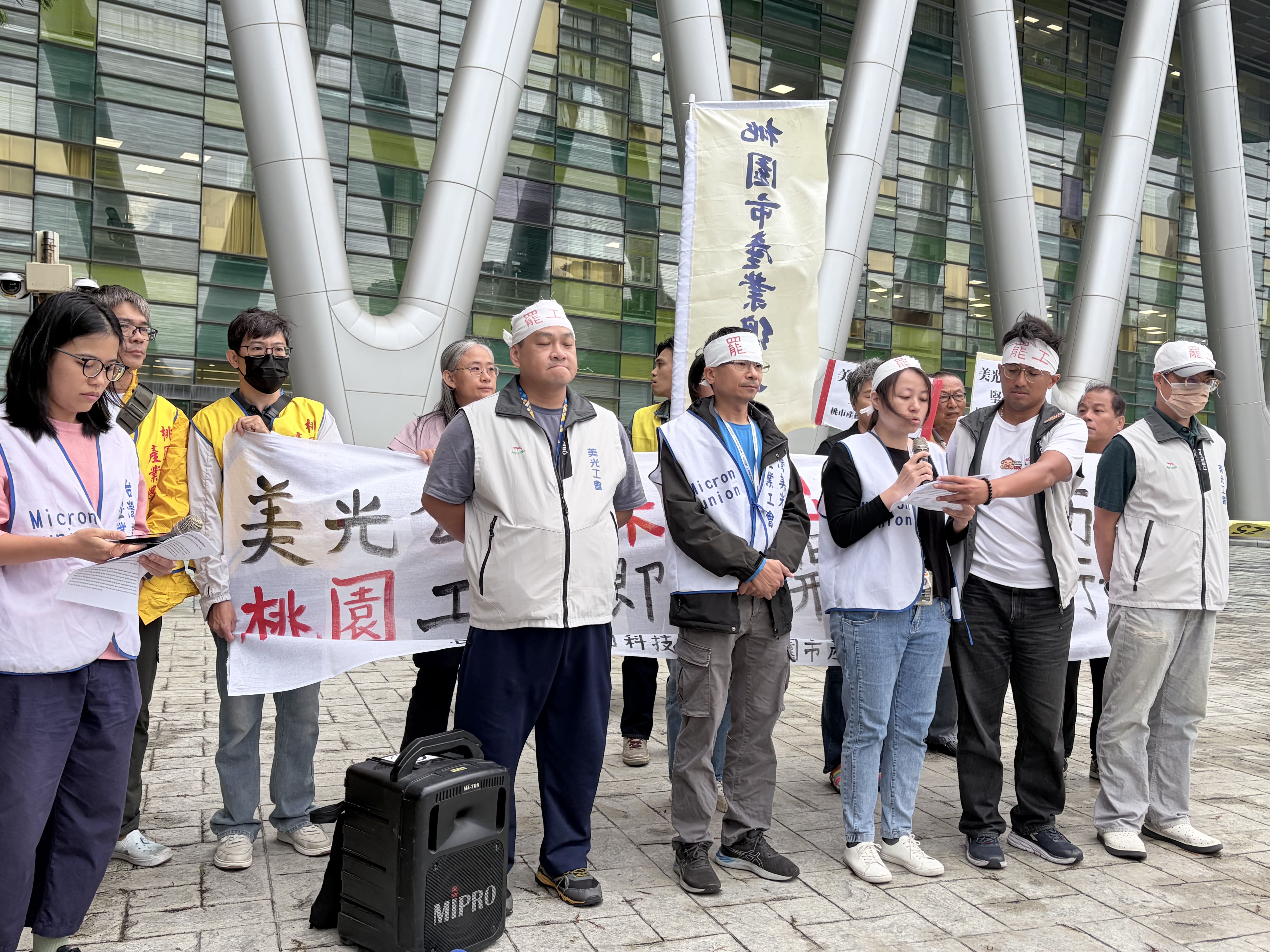 美光罷工4》勞動部:應桃市府邀請參與美光勞資協商 將持續協助溝通