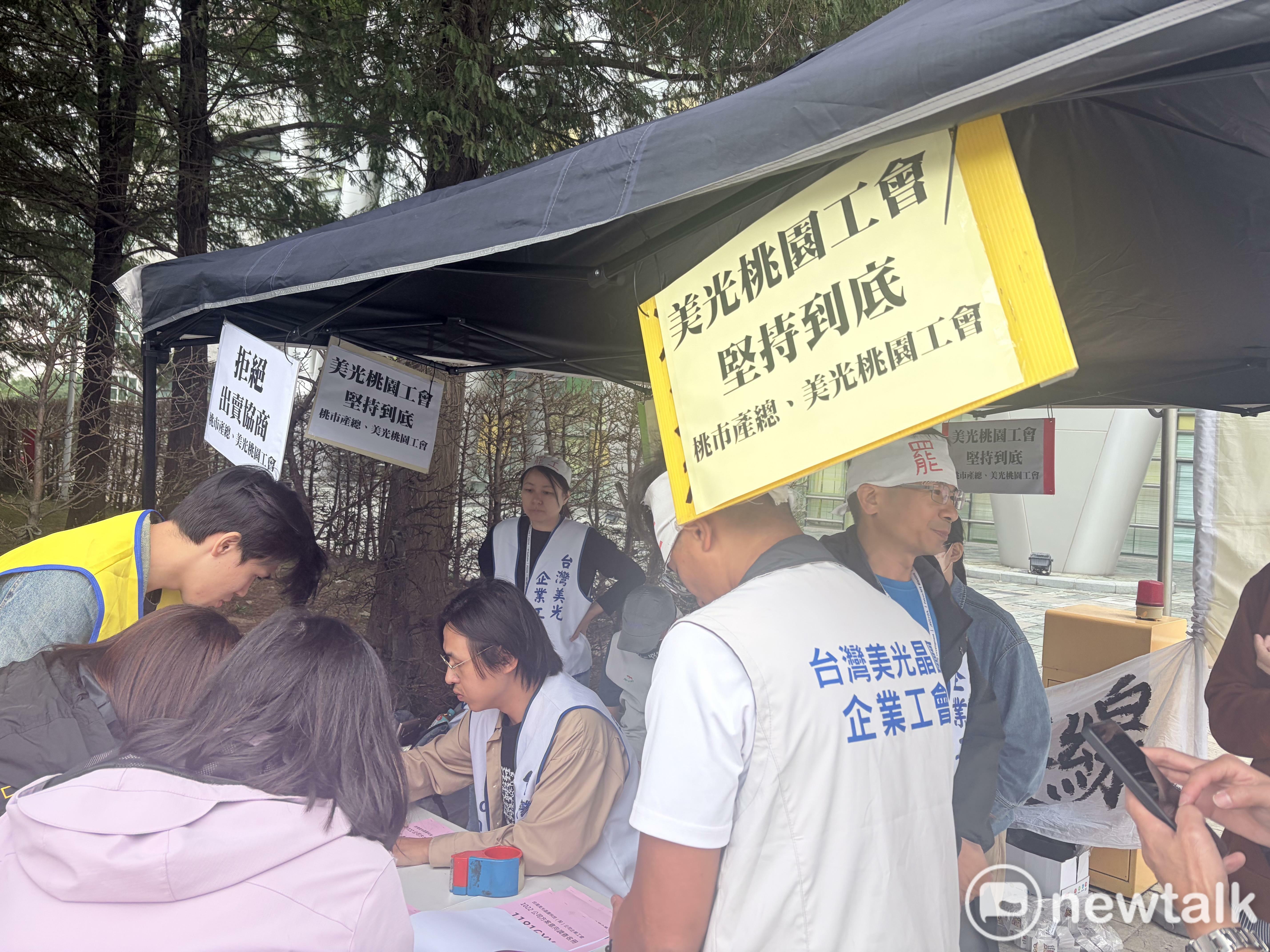 美光罷工3》台中工會批桃園罷工「殺雞取卵」 桃園員工不滿情緒發言、新機制仍有黑箱空間