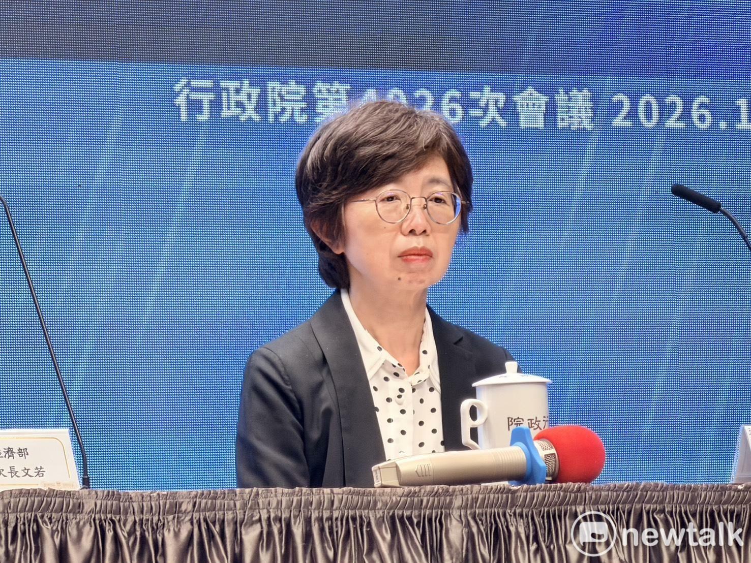 TISA 2.0來了!政院拍板每人每年可扣除2.4萬元綜所稅