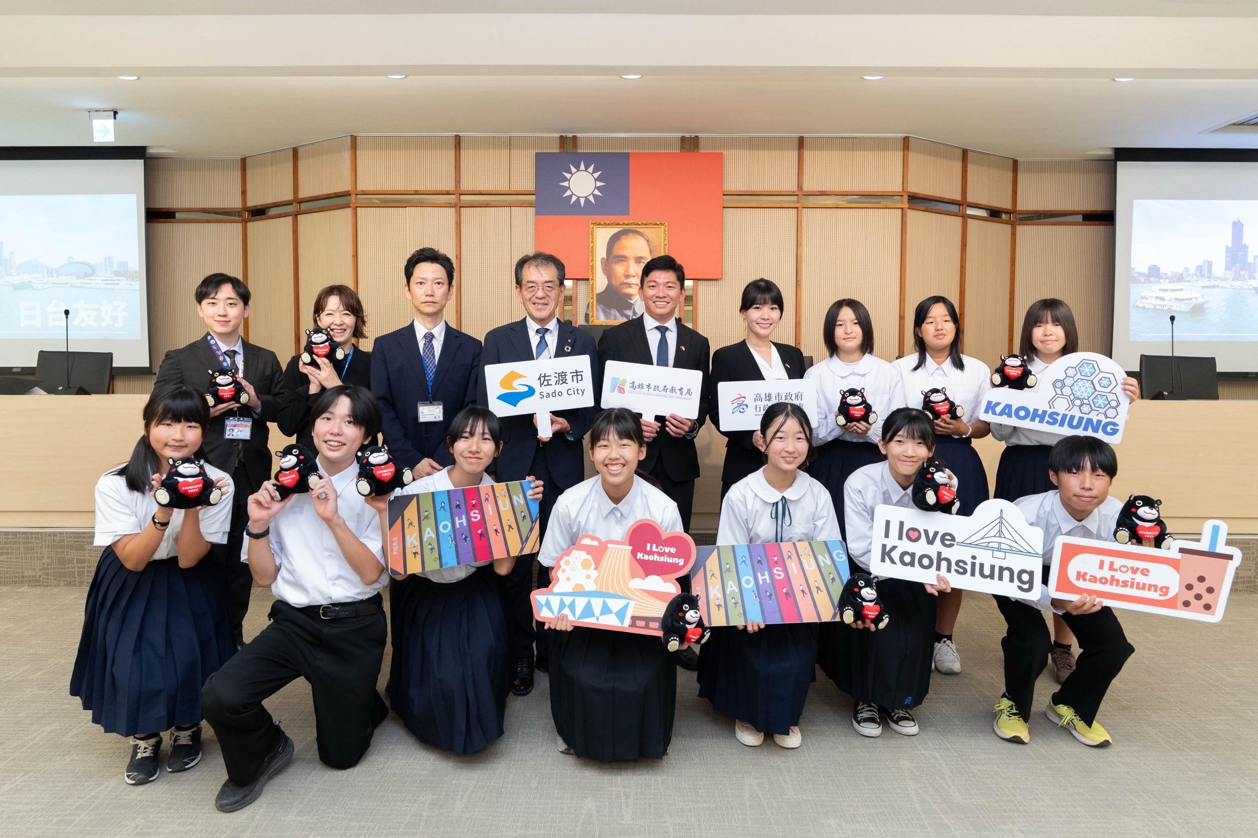 佐渡教育長拜會高市府 學子初體驗「國際城市景點互惠計畫」