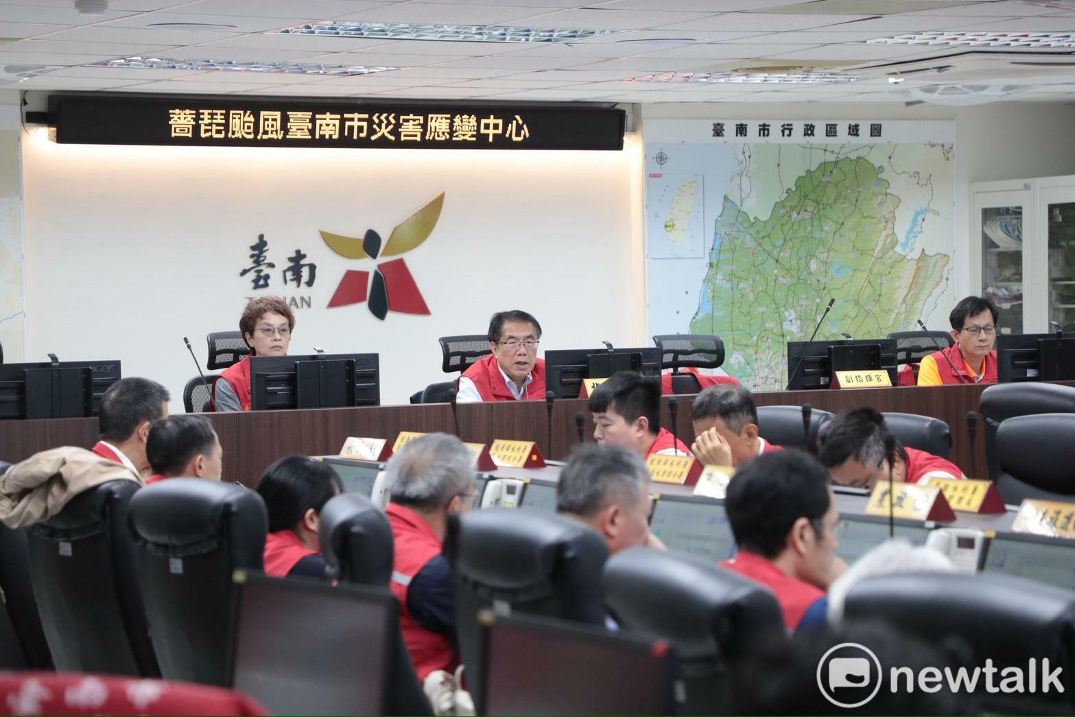 薔琵颱風逼近台南可能進入暴風範圍 黃偉哲籲嚴防強風確保市民安全
