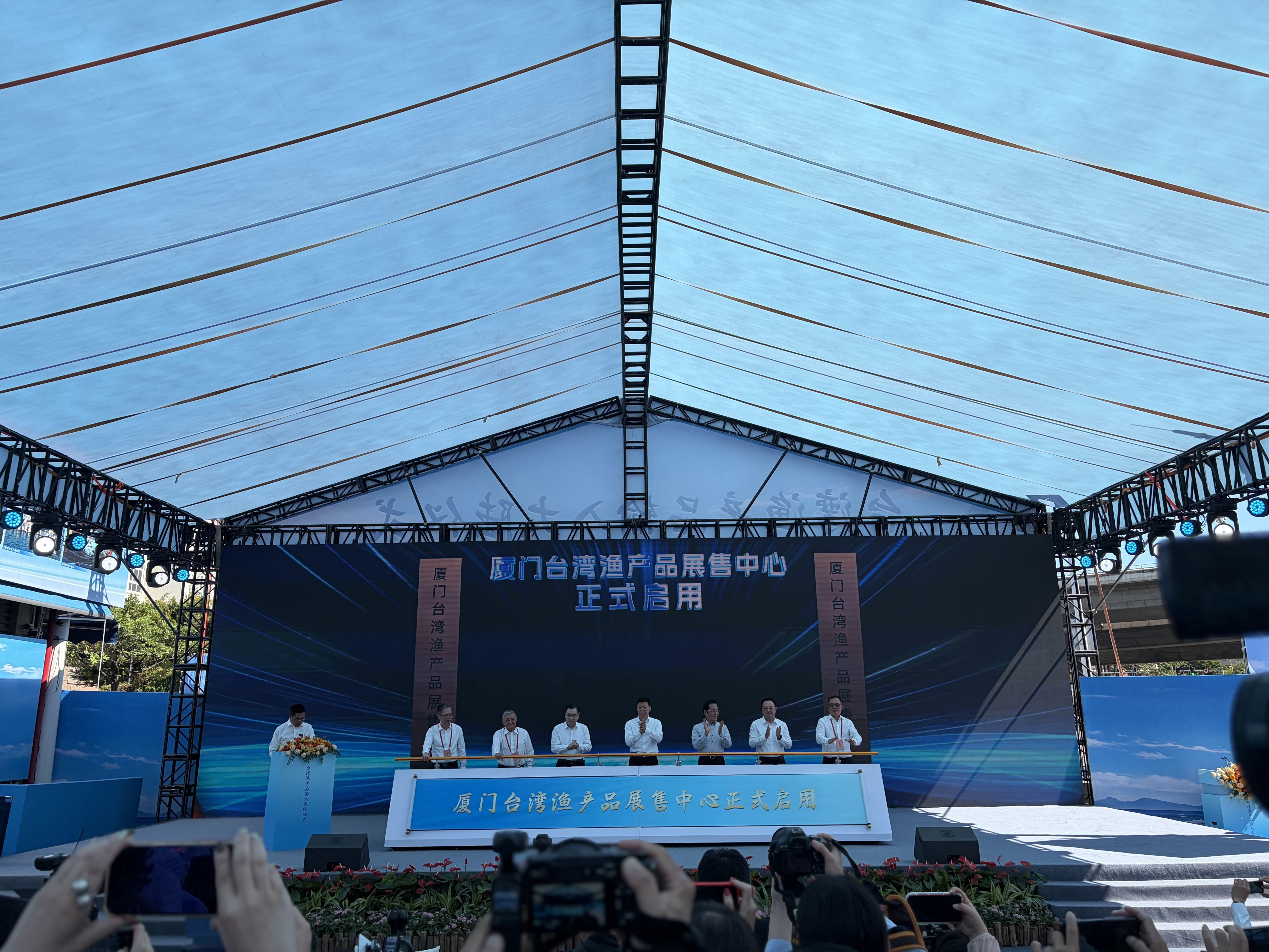  張榮恭出席在廈門舉辦的「台灣漁產品輸入大陸儀式」，並說是鄭麗文訪問大陸的成果之一。 圖：國民黨提供 