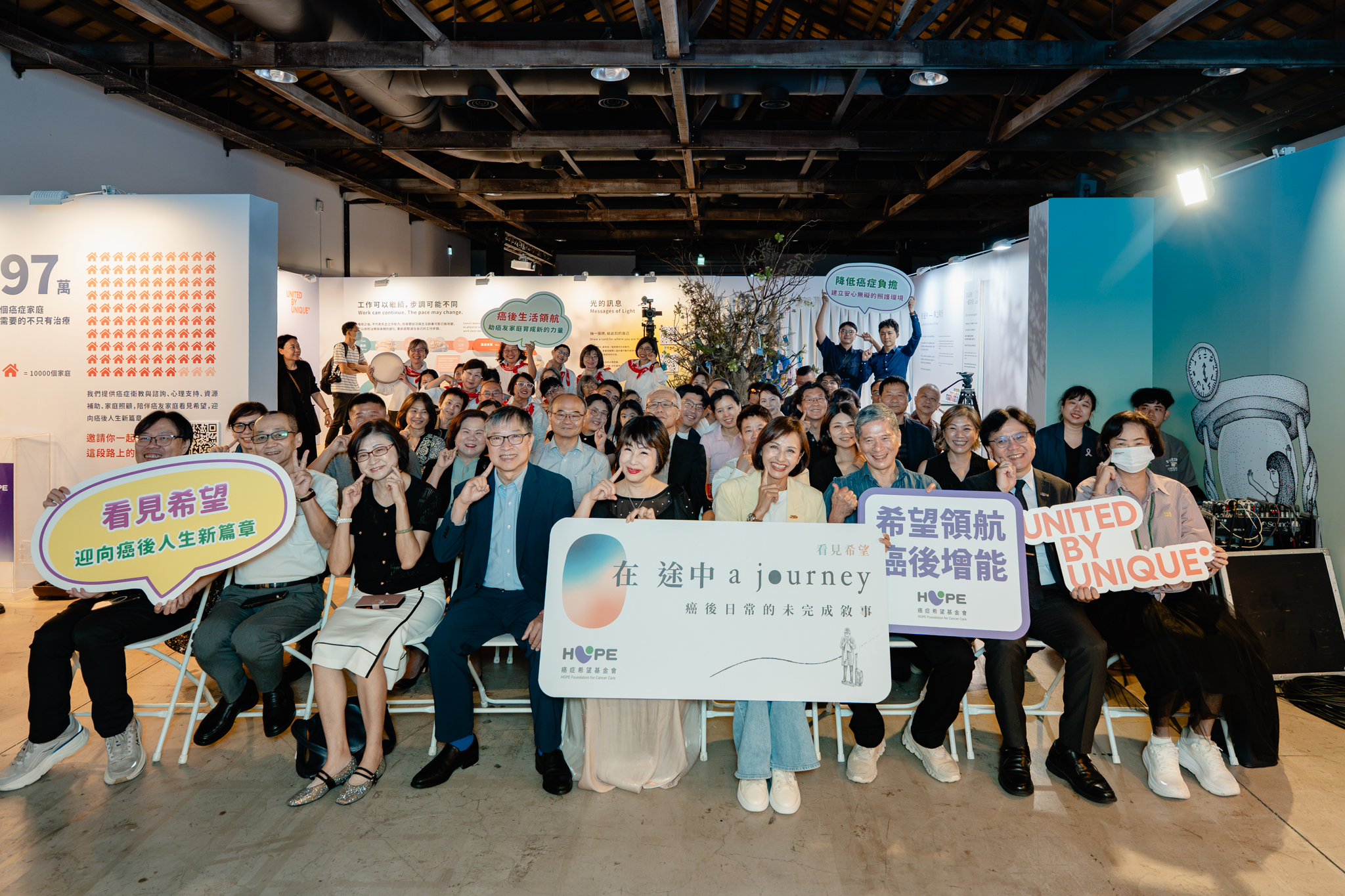 癌症希望基金會25週年策展《在途中》 移師高雄邀民眾看見生命故事