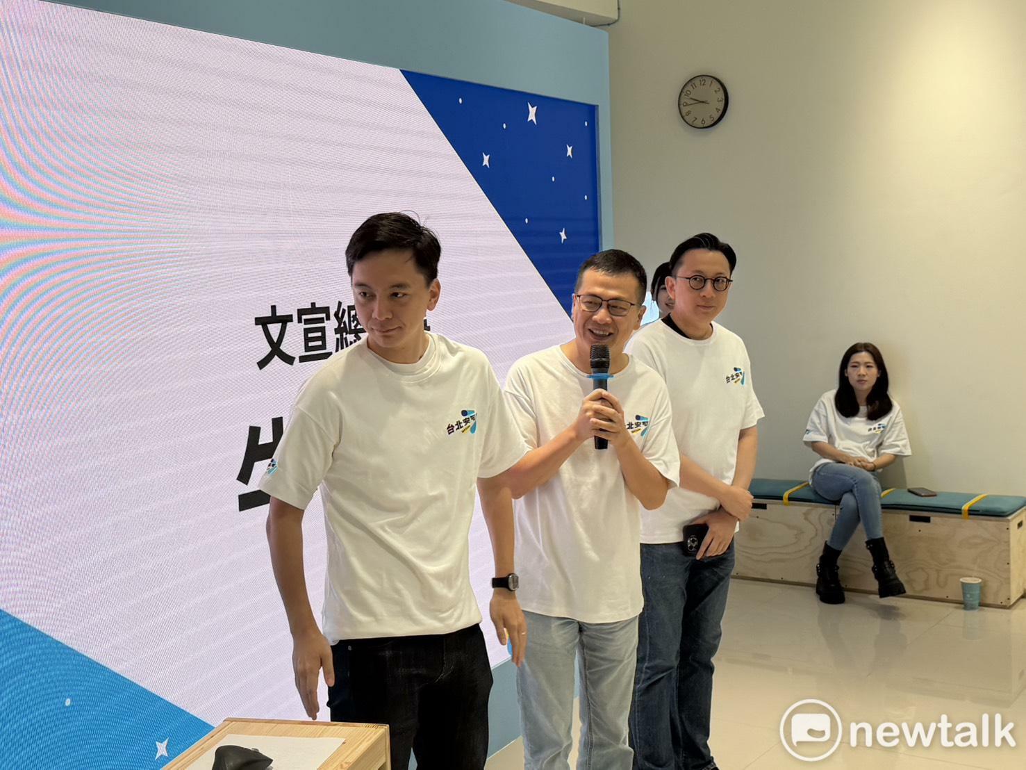 蔣萬安再添2大戰將!葛如鈞任SI總幹事 牛煦庭認選得有點辛苦