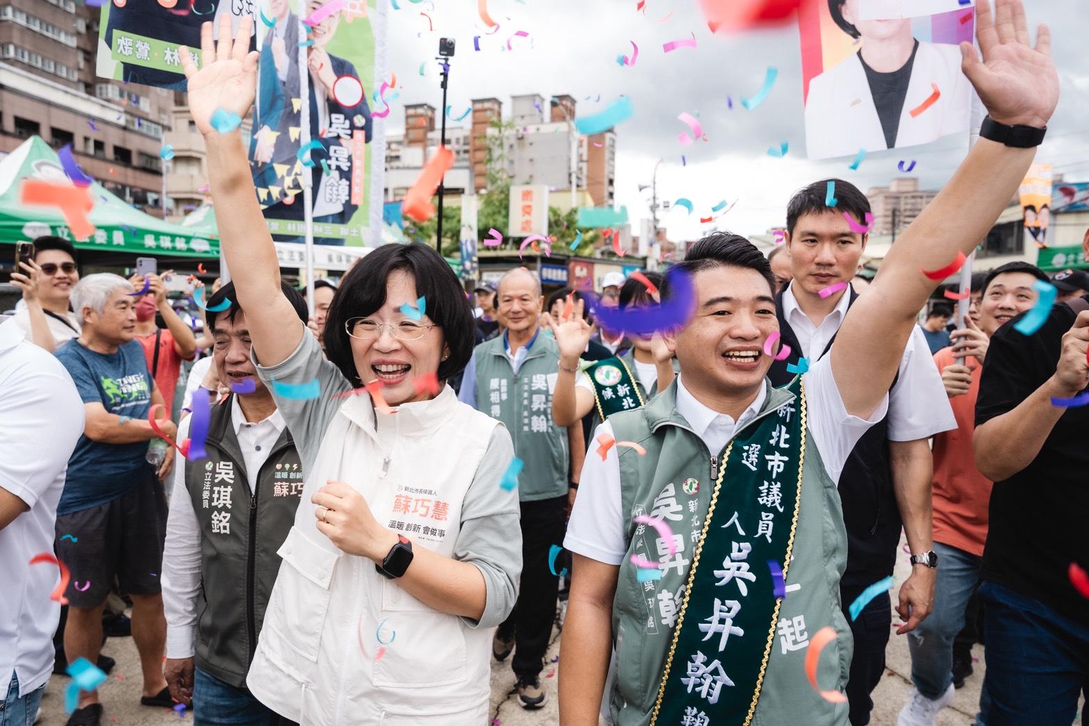  蘇巧慧提到，吳昇翰長年在立法委員吳琪銘辦公室服務，非常熟悉三峽的大小建設，不僅具備扎實的服務經驗，更有年輕世代的創新思維與行動力。 圖：蘇巧慧競總提供 