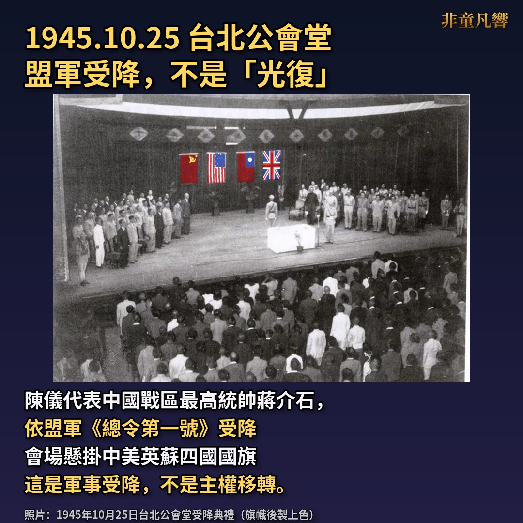 圖：童文薰／提供