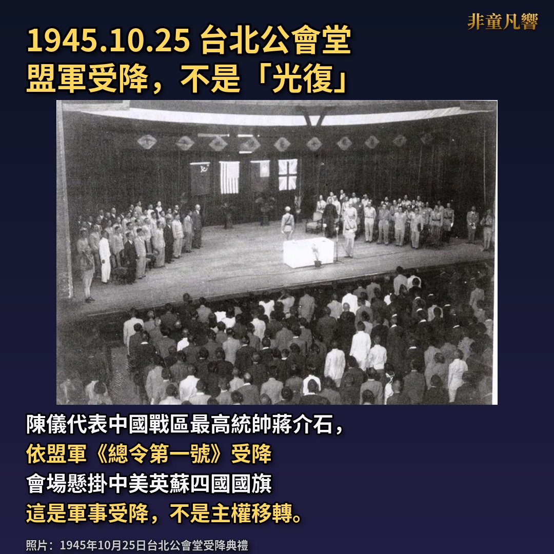 圖：童文薰／提供