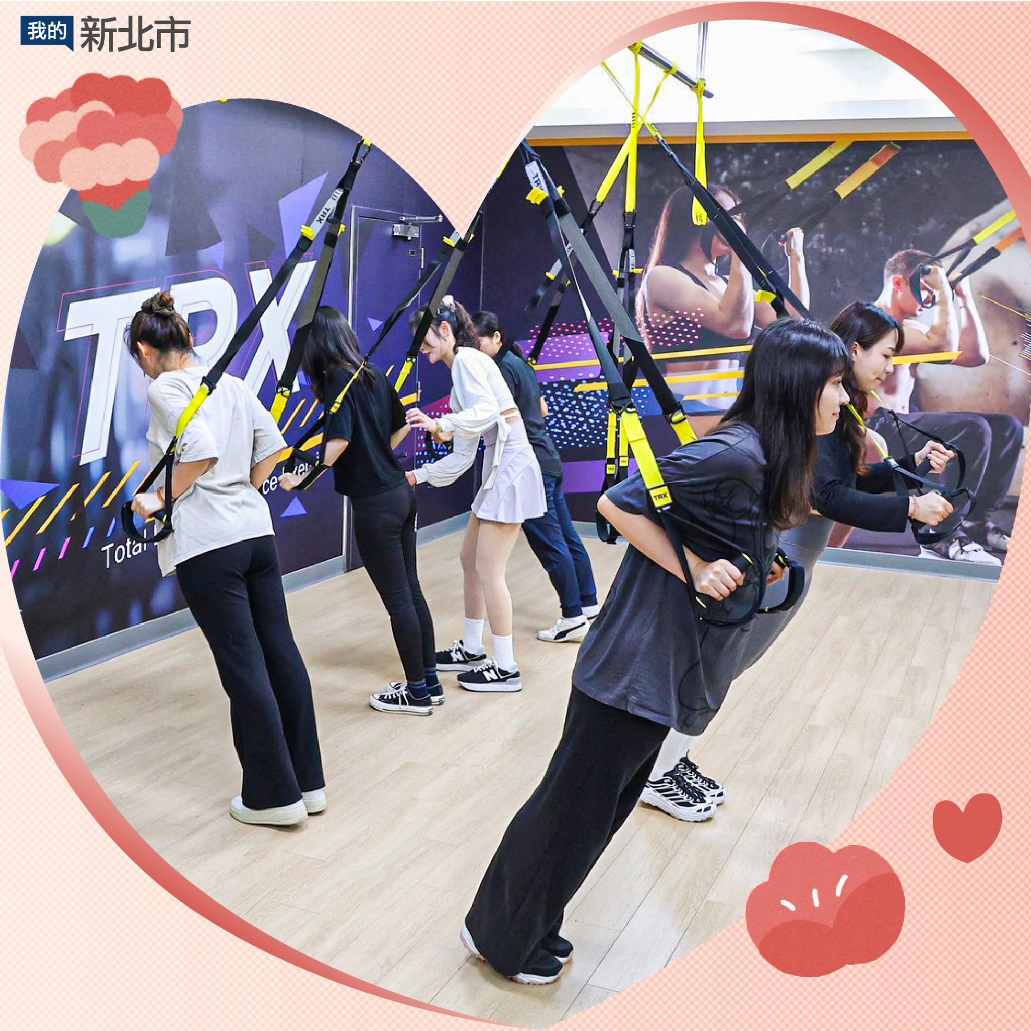 全民動起來!雙北25家運動中心聯手祭出百元優惠券 全台都能領