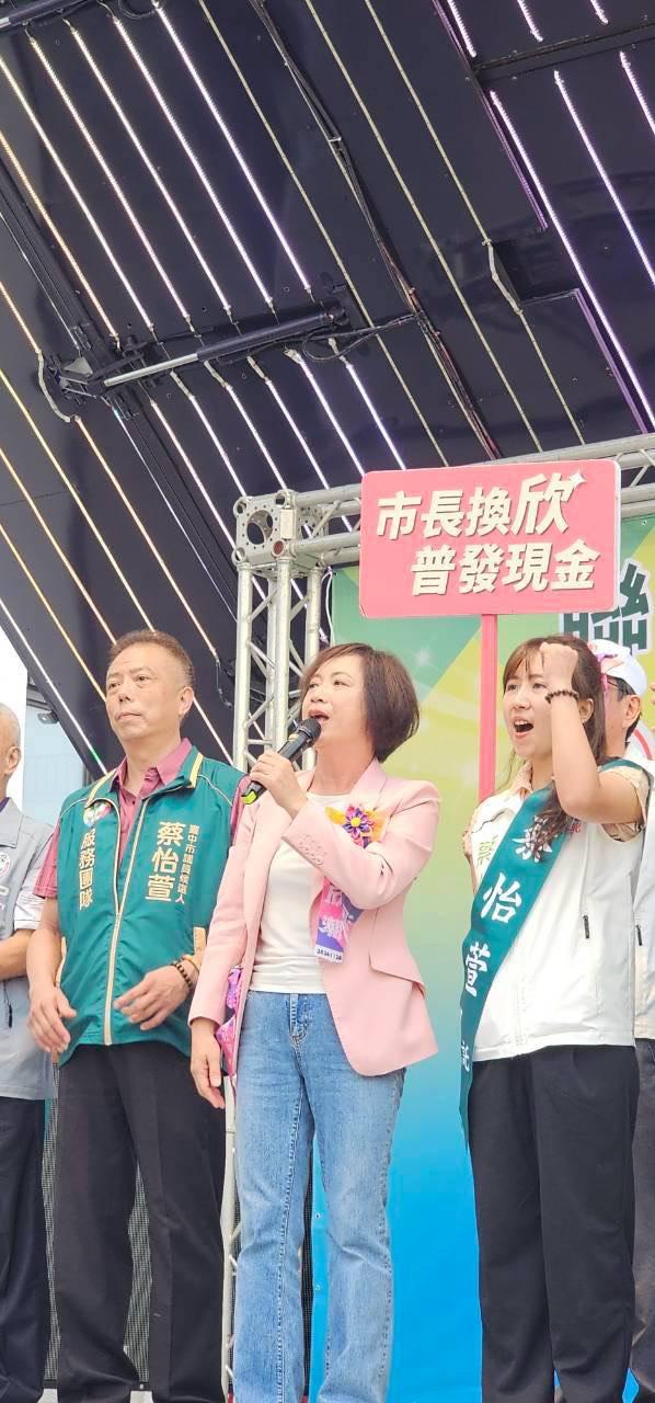 (影)四年前落選不氣餒!蔡怡萱成立競總 誓言與何欣純為「后豐」拚新局