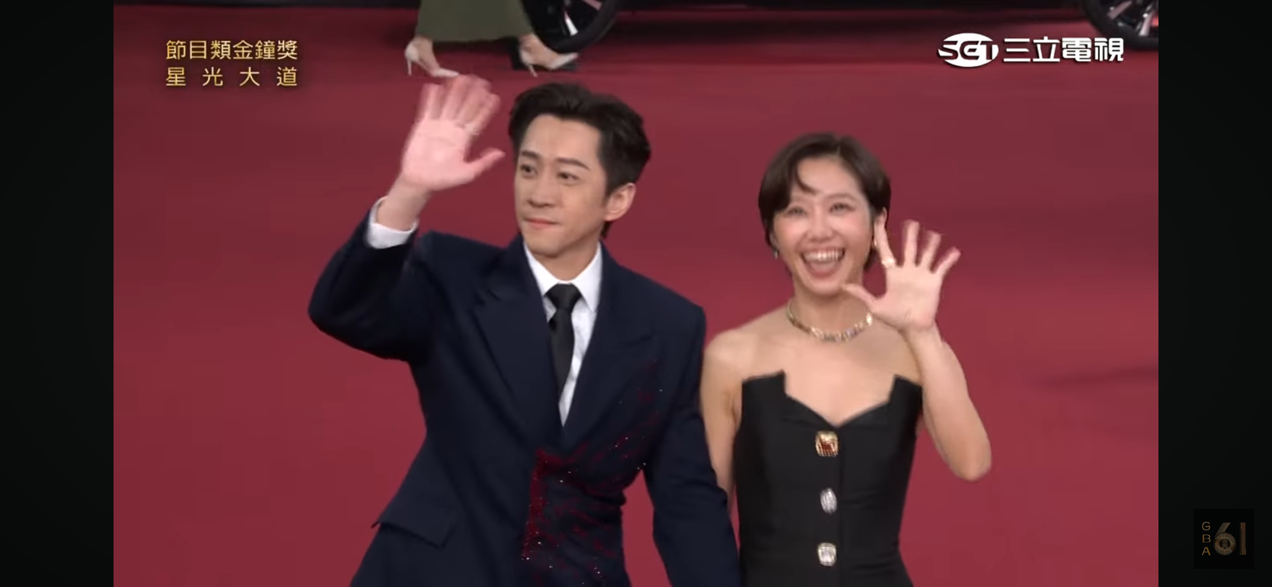 金鐘61》LuLu夫妻攜手走紅毯閃瞎眾人!陳漢典首擔主持重任笑:enjoy典禮
