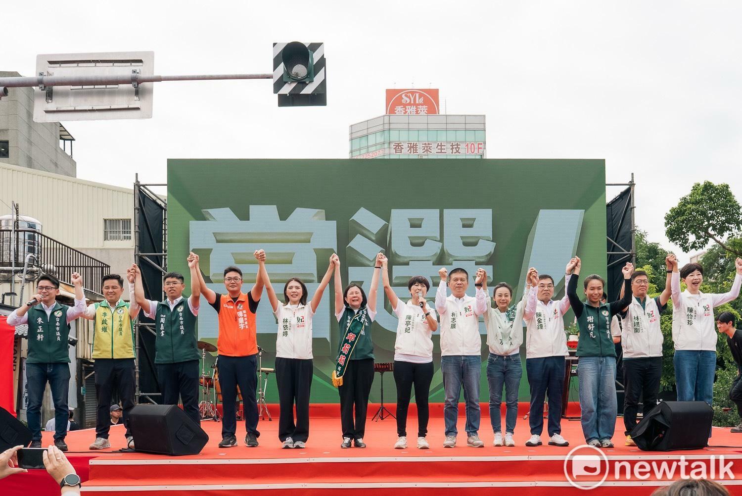 邱莉莉舉辦競總成立大會 強調不辜負鄉親期待 與議會團隊繼續為大家打拼