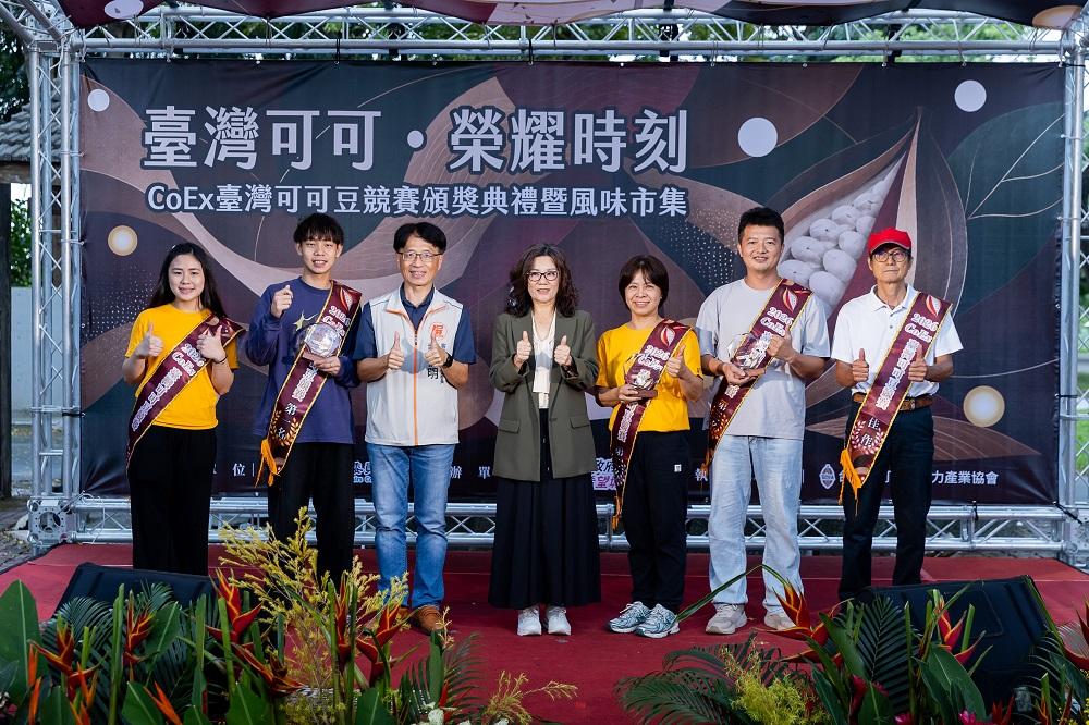CoEx台灣可可豆競賽揭曉 5優勝農友代表台灣進軍世界決賽
