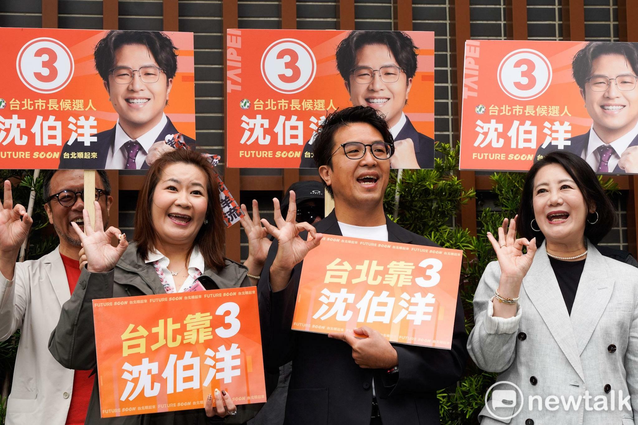沈伯洋對抽籤超好奇!Lydia神似吳思瑤:沈當選市長是我們的幸運