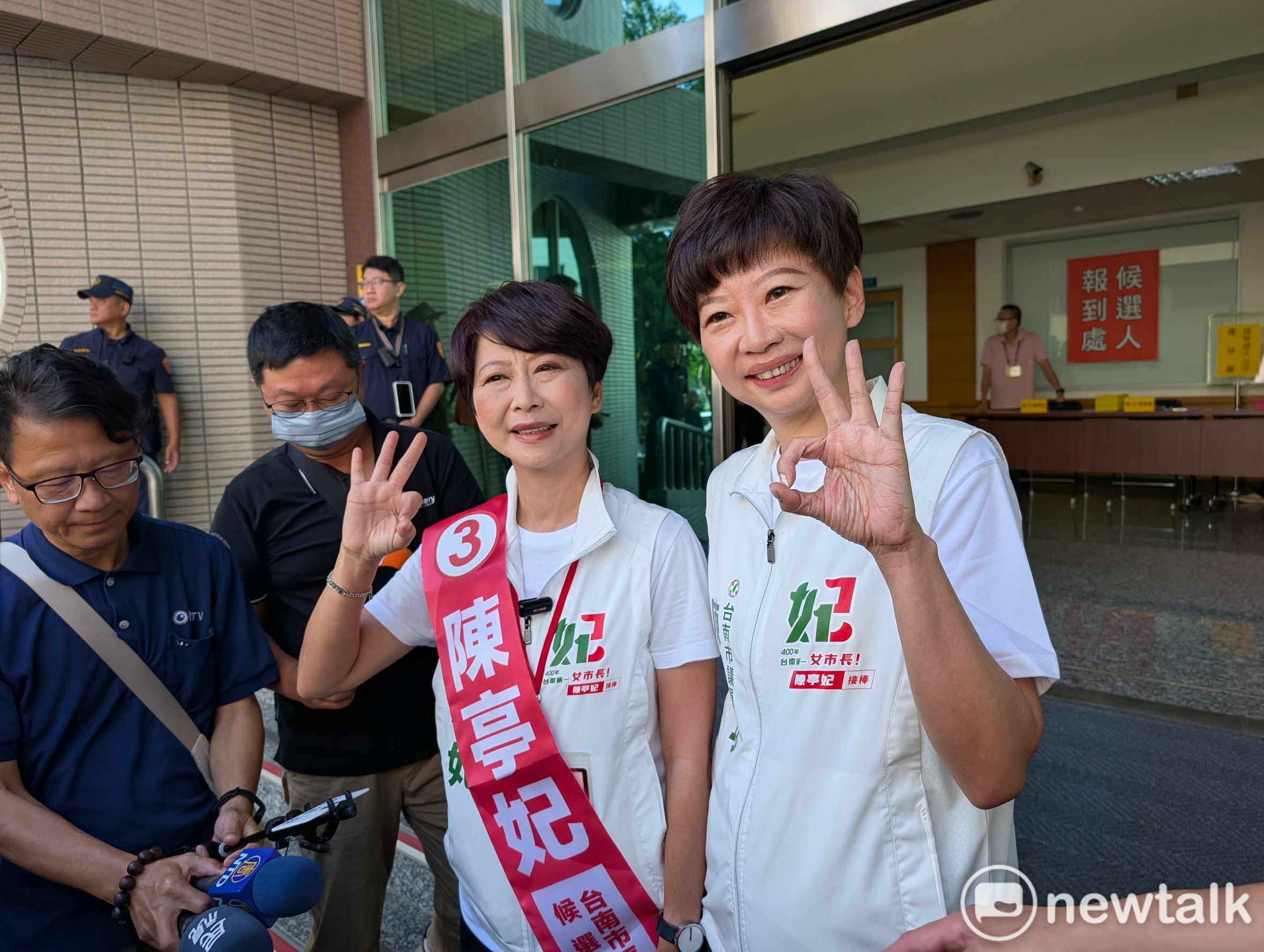 陳亭妃抽中3號 「姐姐市長AI政見影片」同步亮相 政見網站正式上線