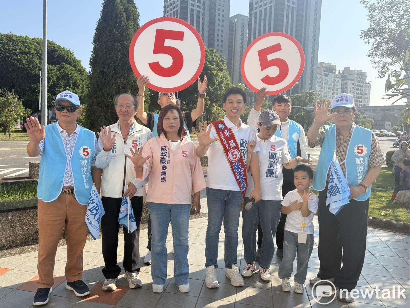 歐政豪抽中5號喊「五告讚」 盼延續曾培雅21年議員服務精神