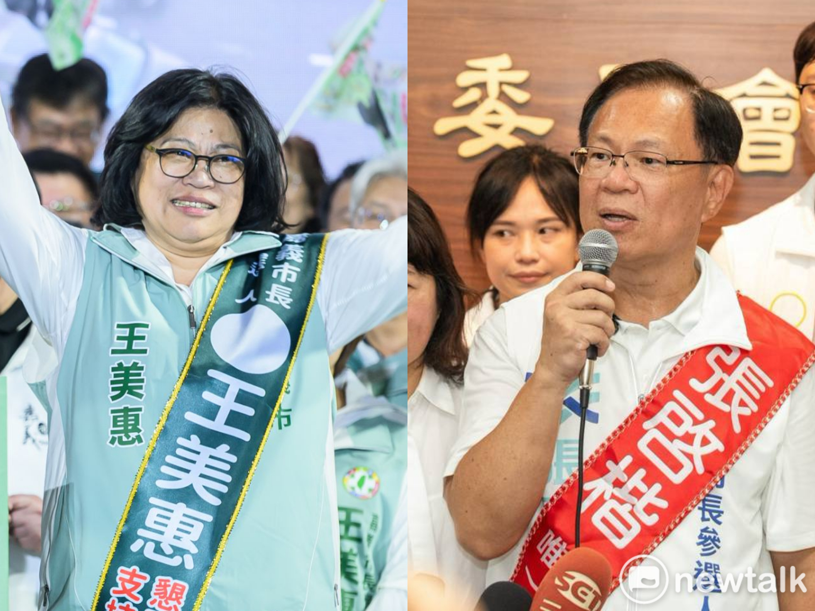 嘉義市長號次抽籤出爐! 張啟楷3號、王惠美4號