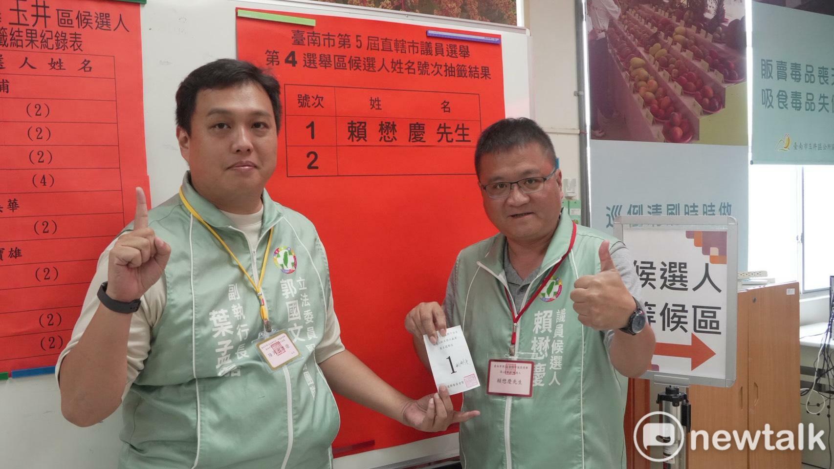 台南山區議員選情升溫 賴懋慶向洋流看齊拚第一