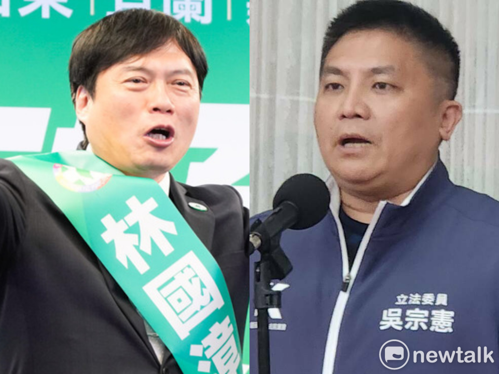 宜蘭縣長號次抽籤出爐! 林國漳1號、吳宗憲3號