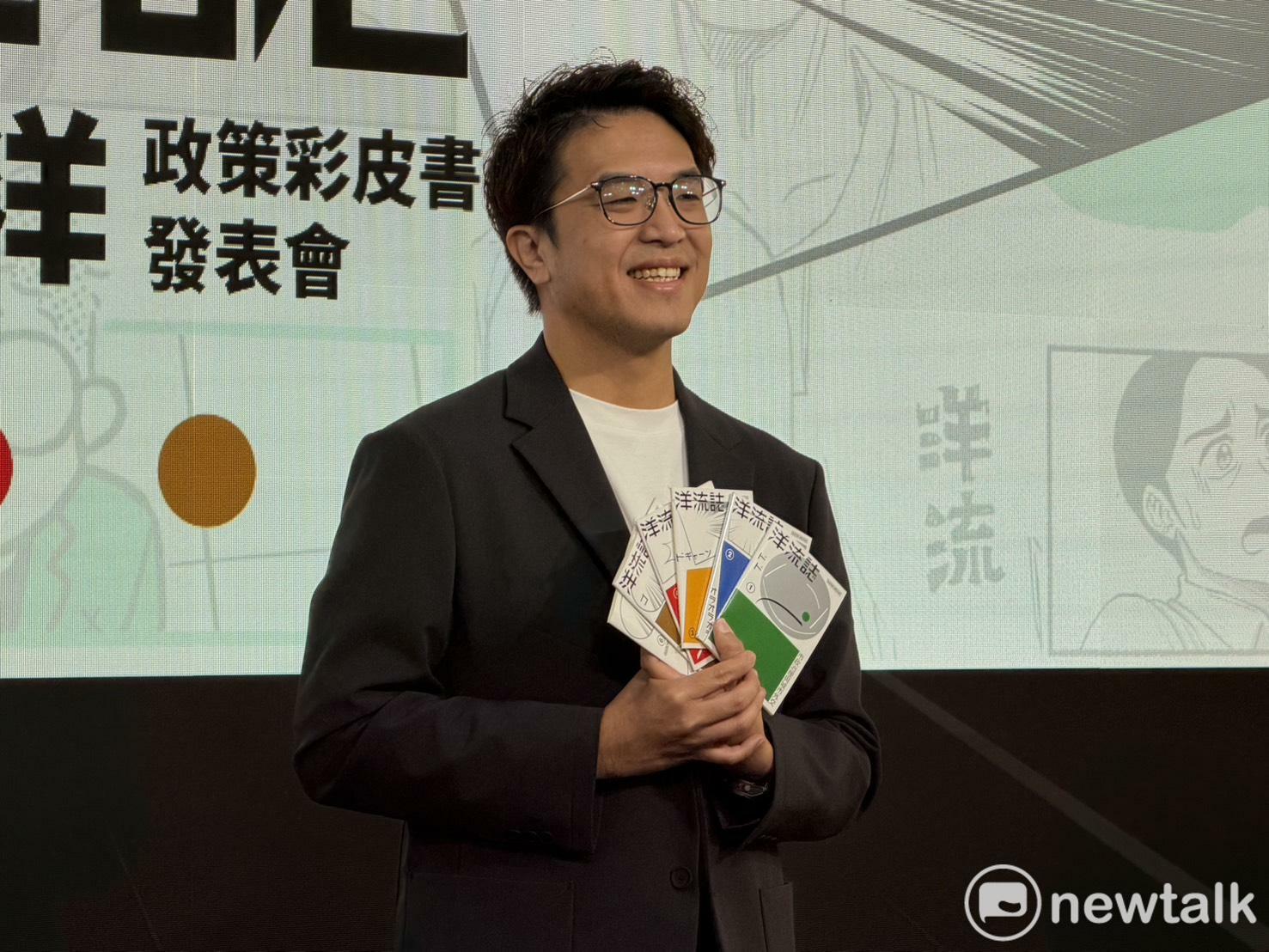 李四川聲援蔣萬安掃地姿勢嗆綠大罷免 沈伯洋:有點扎稻草人的感覺