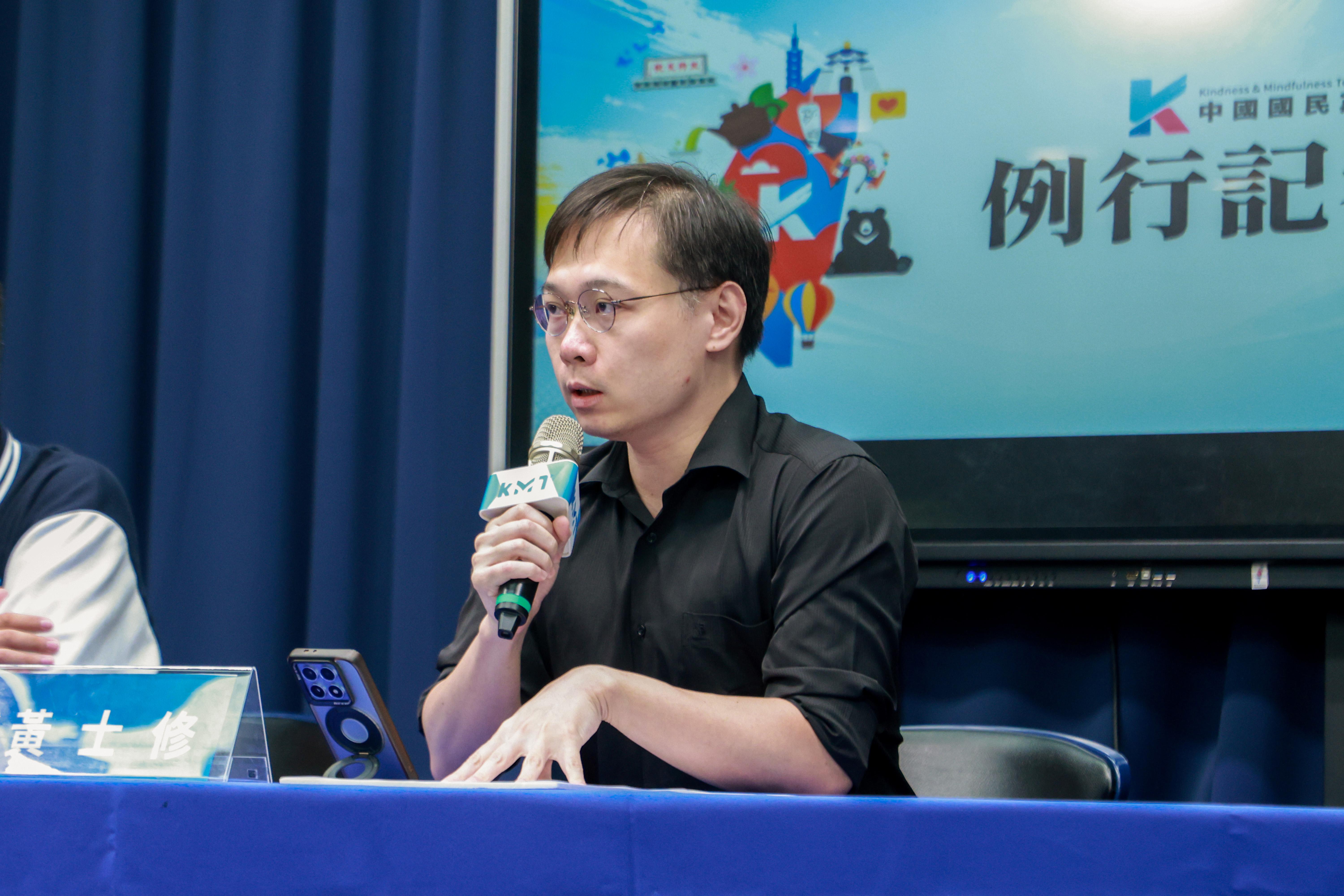 放棄核電公投辯論? 黃士修揭反方交不出代表
