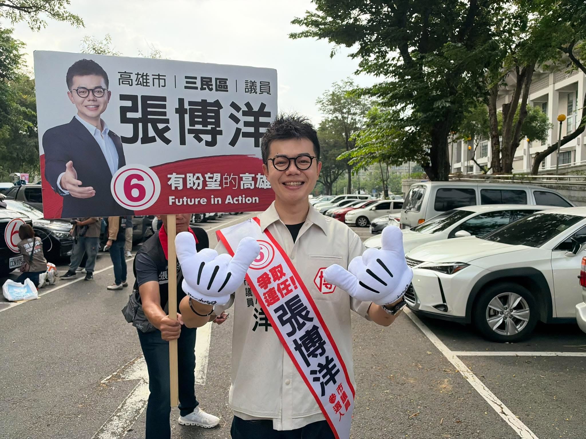 挑戰連任再抽中6號 張博洋喊出:「六六大順!拚勁加倍!」