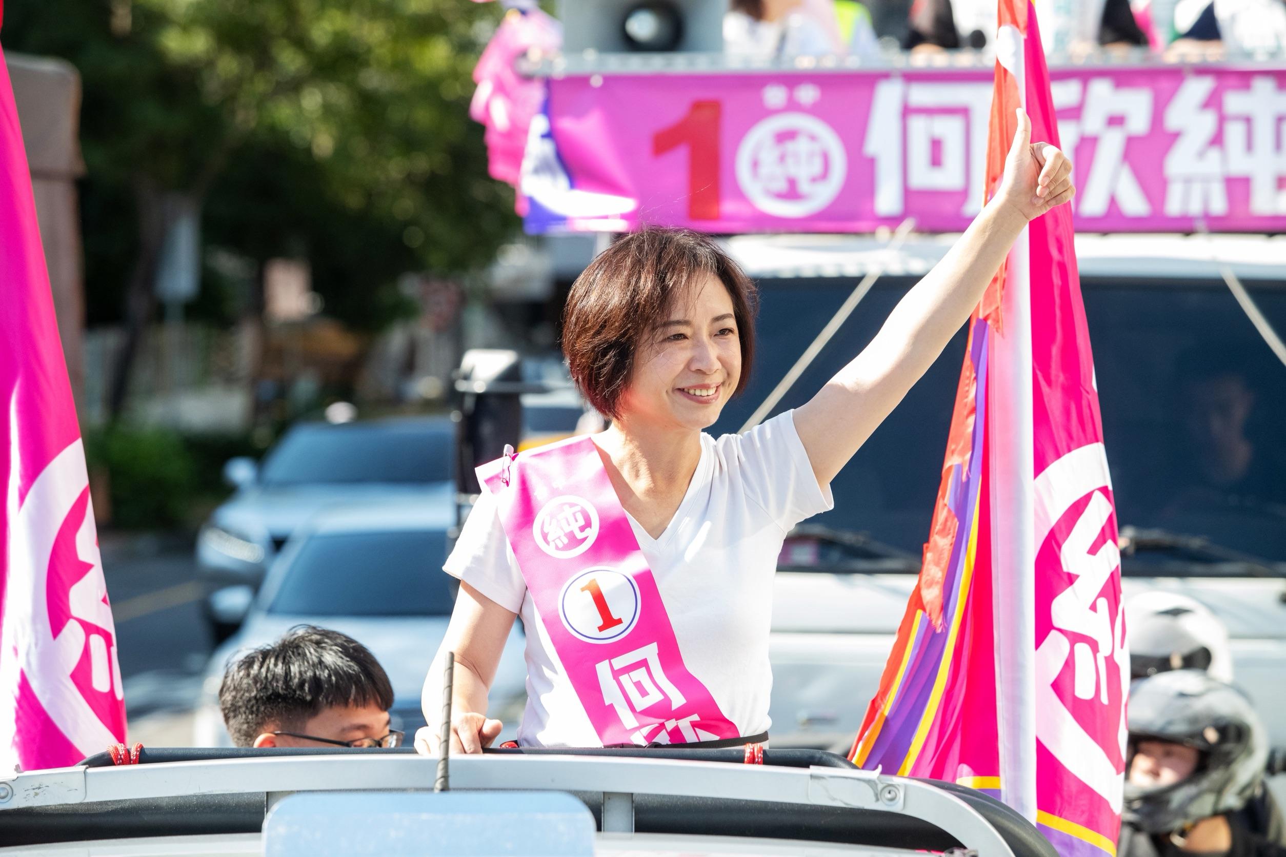 台中市長號次出爐!何欣純1號 江啟臣拿3號 2號洪麗華