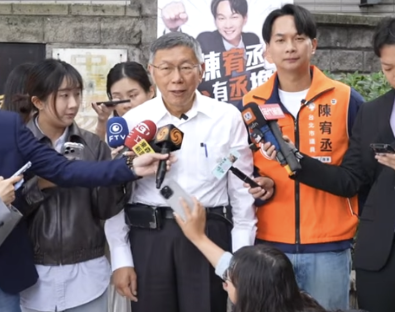幫蔣萬安站台?柯文哲:還是會支援國民黨 力道看對方需求