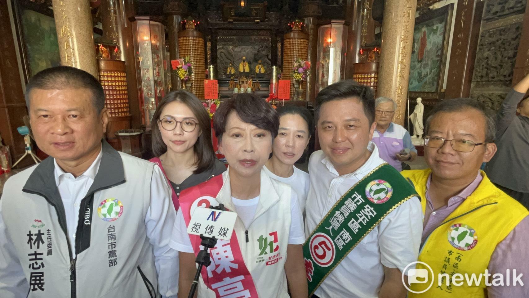 陳亭妃偕第九選區議員候選人車隊掃街 打造文化觀光與兒童友善城市