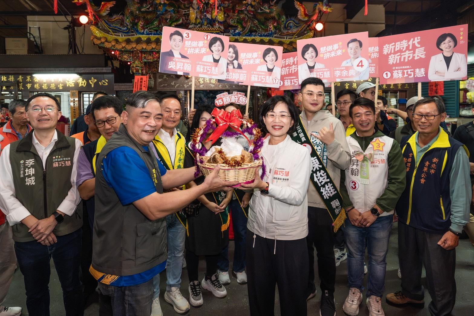 李四川喊「輸了國家就沒了」 蘇巧慧反擊:對手一直打負面選戰