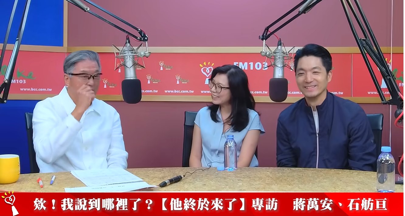 蔣萬安妻稱「靠友人聯繫黃仁勳」她曝輝達內部炸鍋:很荒謬!別再攬功!