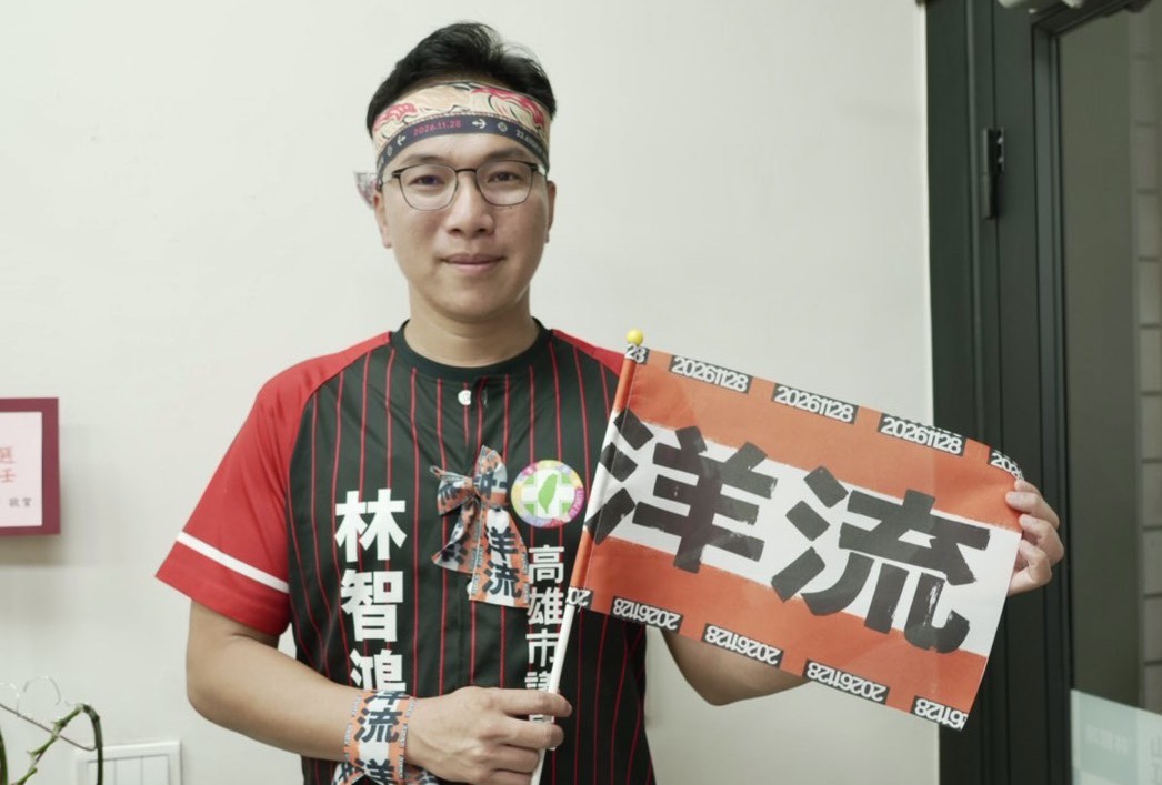林智鴻競總造勢結束不清場 續攤看電視辯論替沈伯洋加油