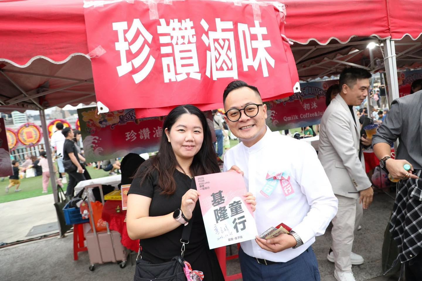選戰倒數30天 童子瑋推政見懶人包 端青年就業GOOD計畫