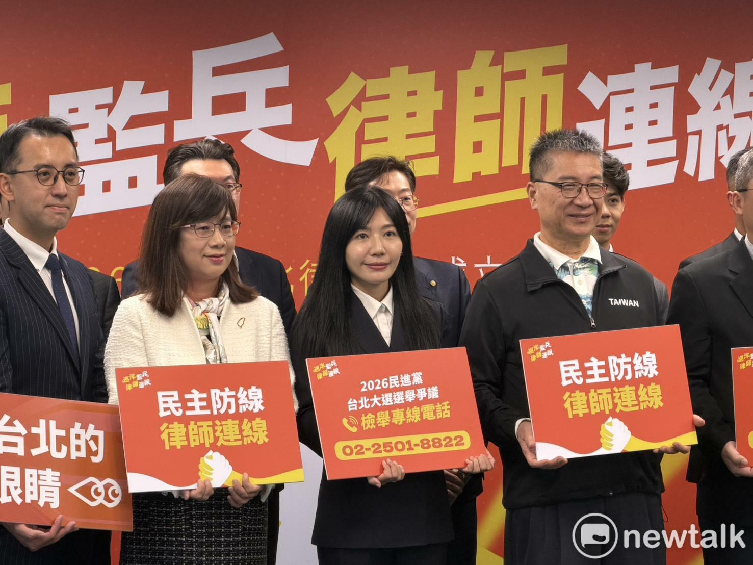 徐國勇斥AI假影片攻擊沈伯洋!綠北市黨部成立34人律師團對抗抹黑、抹黃