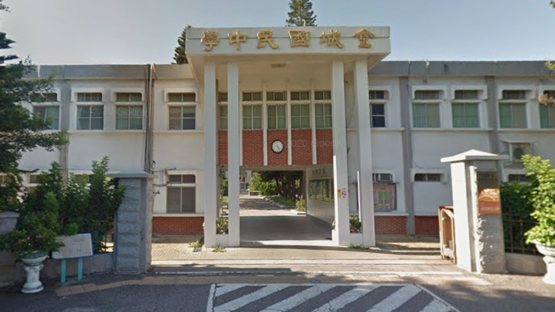 金城國中教師陳屍租屋處!網傳遭校園霸凌 金門縣教育處回應了