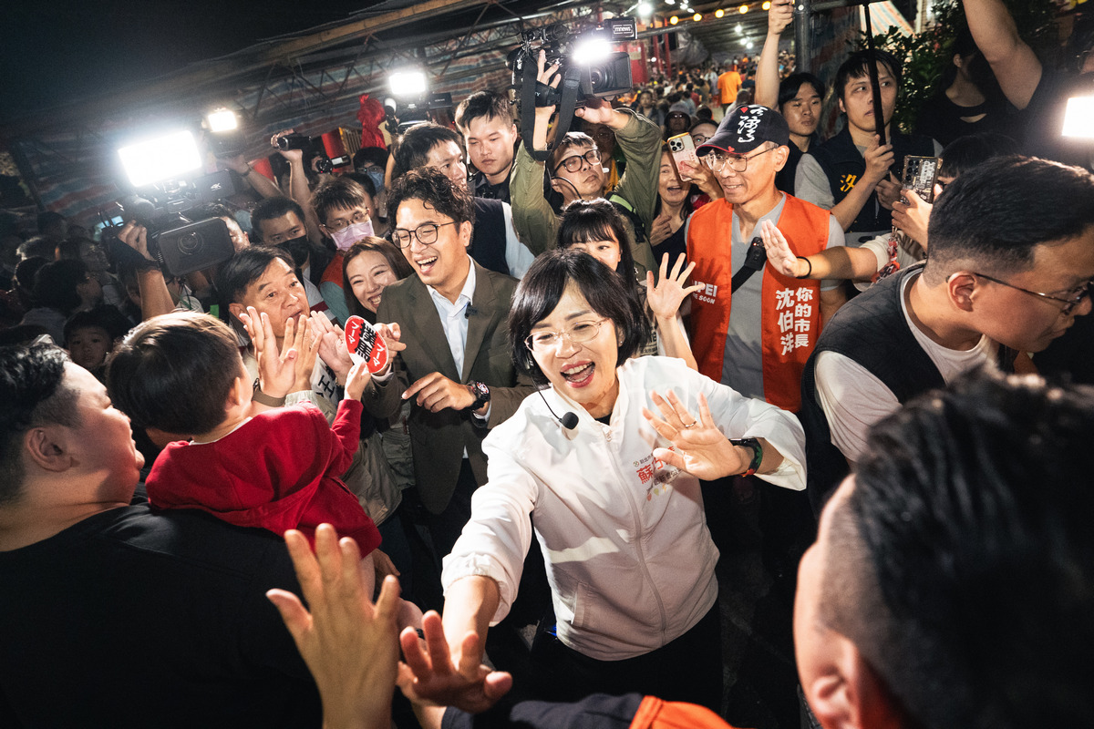 汐止「洋流慧聚」人氣爆棚!蘇巧慧:雙北合作打造智慧醫療廊帶