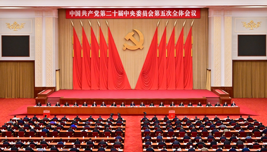 中共五中全會出席率創歷史最低!33高官遭開除黨籍 「他」終於現身閉幕式