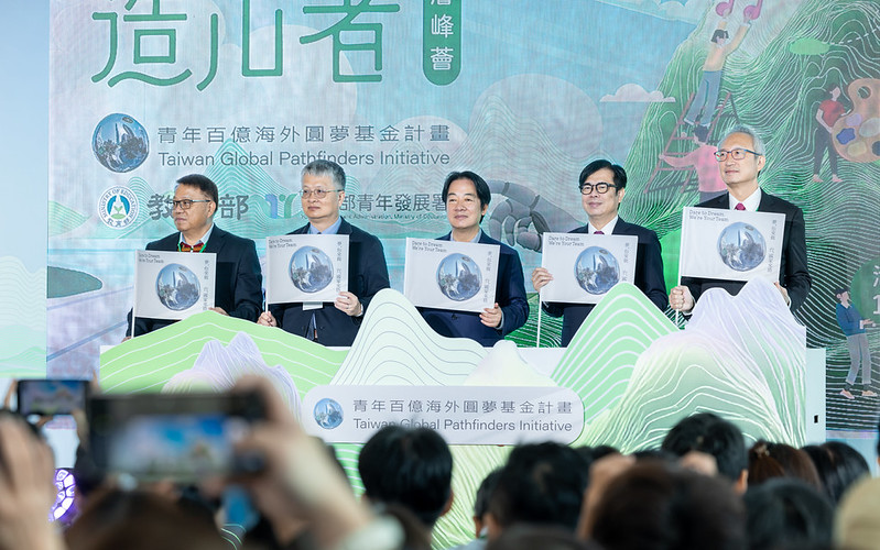 賴清德:百億青年圓夢計畫是台灣維新計畫 讓國家更有力量