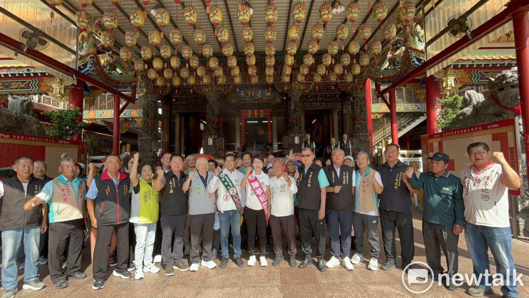 陳亭妃從下營「會贏」掃到南關線 文化科技交通整體布局 打造台南新未來