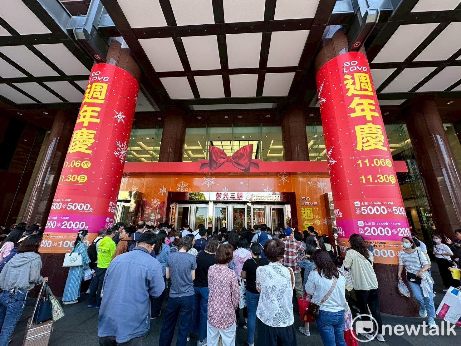 臺南購物節登錄突破30億元 秋冬好遊趣11月精彩活動邀您暢遊臺南