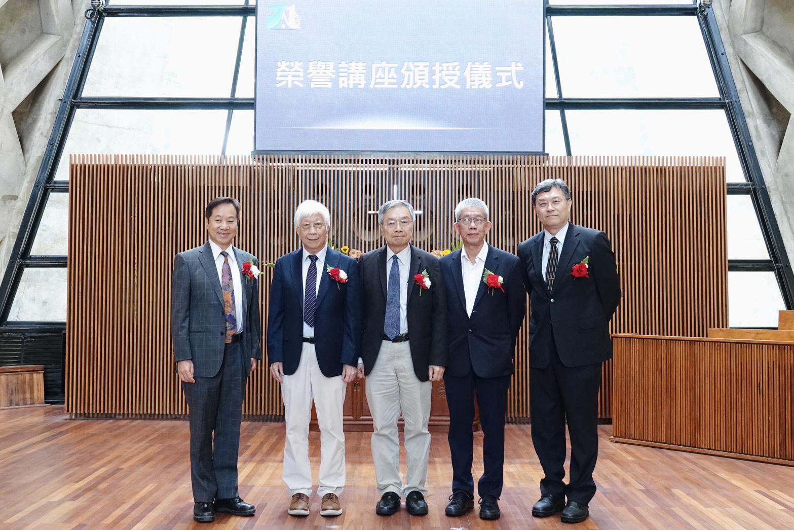 東海大學喜迎71週年校慶!校友豪捐億元建半導體大樓、四中研院士回母校任教