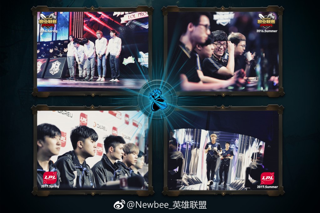 Newbee Cod Player 聯盟化玩不下去? 《英雄聯盟》Newbee說掰掰! | 電競 | Newtalk新聞