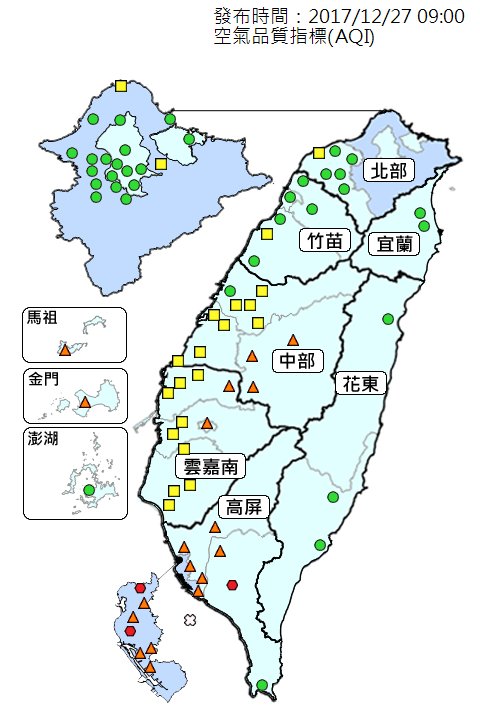 問卦 潮州空汙只是潮州的事而已嗎 看板gossiping Ptt網頁版