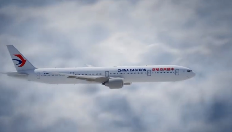  中國多家航空公司已決定在12月大幅縮減赴日航班。圖為中國東方航空。(示意圖) 圖：翻攝youtube(資料照片) 