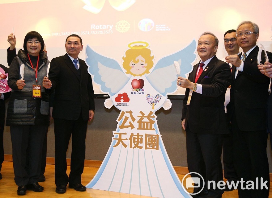 捐助實物銀行 侯友宜表揚扶輪公益天使 | 生活 | Newtalk新聞