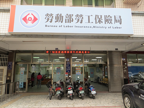 符合這2個條件國民年金欠費可分期繳納 生活 新頭殼newtalk