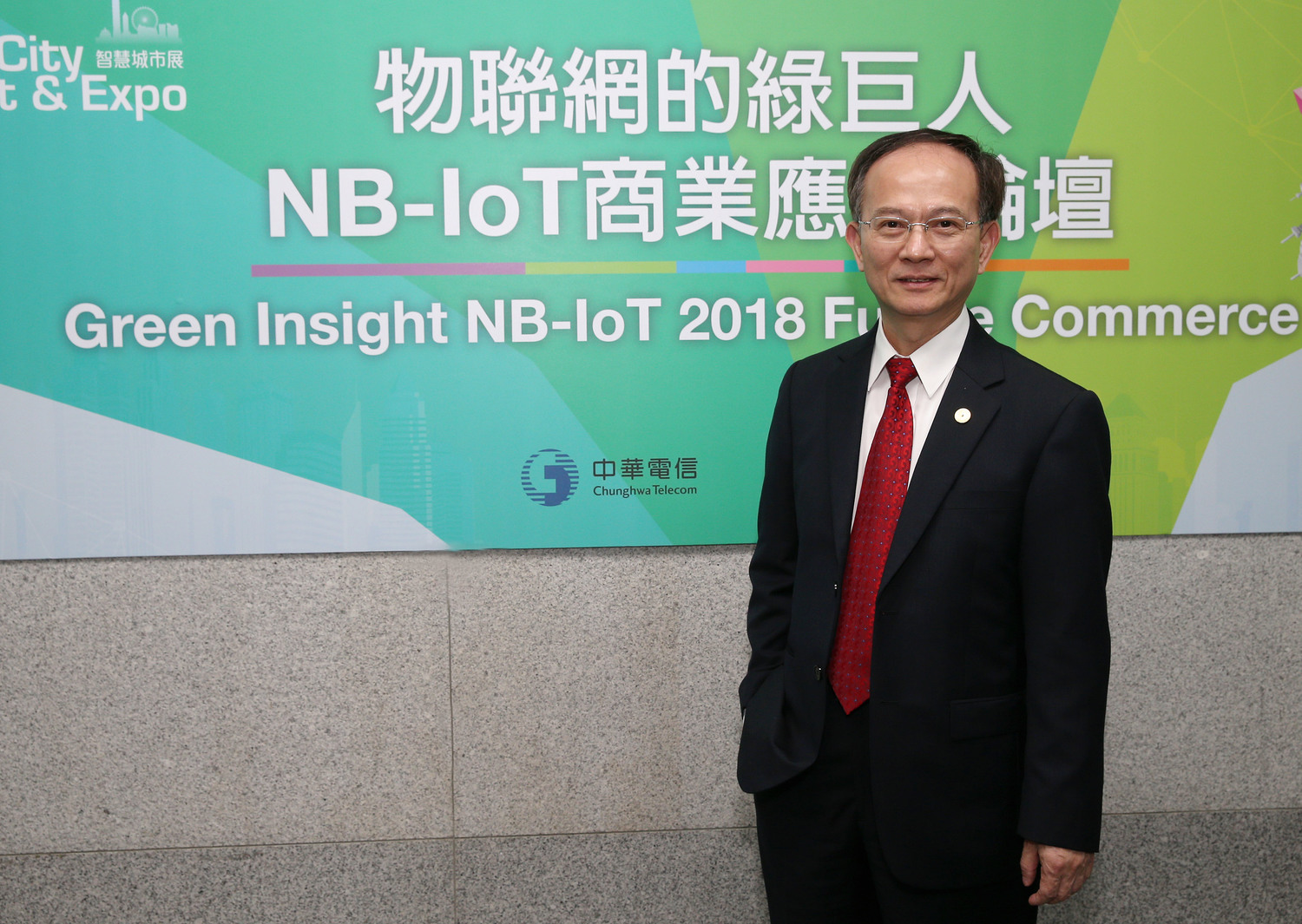 打造智慧城市中華電信提nb Iot三大應用實例 科技 新頭殼newtalk
