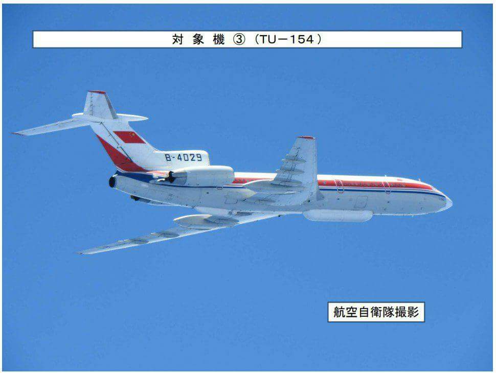 圖-154（Tu-154）。   圖：翻攝自日本航空自衛隊網站www.mod.go.jp