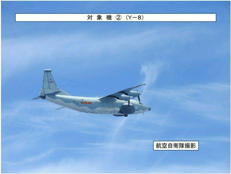 運-8（Y-8）。   圖：翻攝自日本航空自衛隊網站www.mod.go.jp